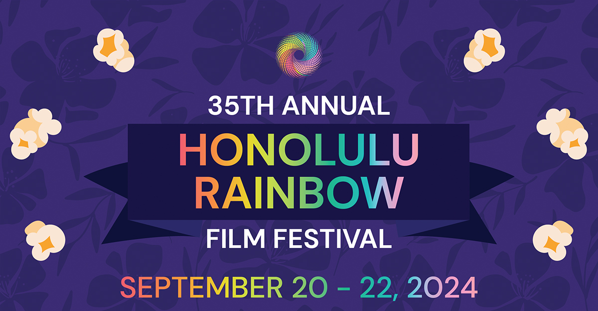 Honolulu Rainbow Film Festival