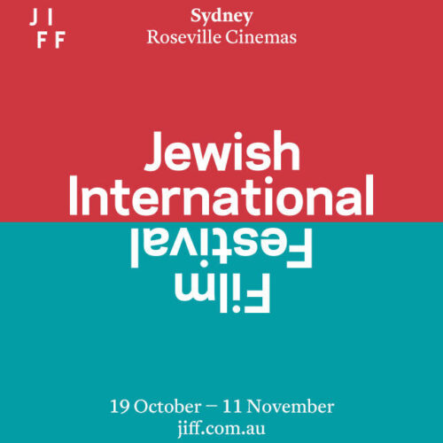Jewish International Film Festival