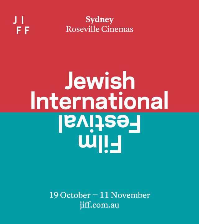 Jewish International Film Festival